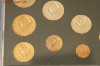 Годовой набор монет СССР 1979 г. до 16.11 - 017.JPG