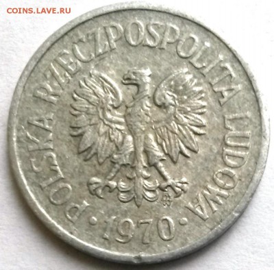 Польша  10 грошей  1970г.  Окон 18.11.16 в 23.00мск - 7
