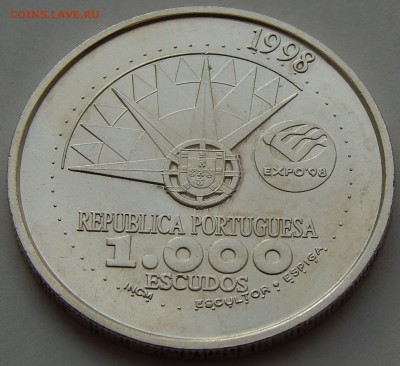 Португалия 1000 эскудо 1998 ЭКСПО 98 до 20.11.16 в 22:00 МСК - 4179.JPG