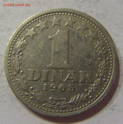 1 динар 1965 Югославия 18.11.2016 22:00 МСК - CIMG2802.JPG