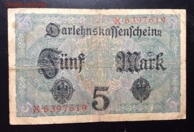 5 марок 1917 Германия до 13.11-23:00 мск - image