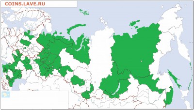 Планируемый выпуск монет России в 2017 году - Регионы - копия - копия