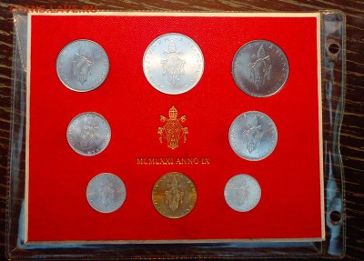 ВАТИКАН - набор 8 монет 1971 г. в блистере до 20.11, 22.00 - Ватикан набор anno IX