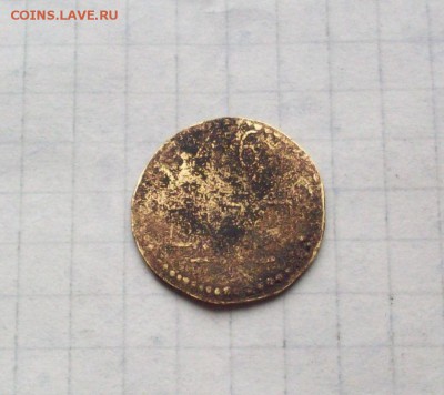 Монетные жетоны частей РИА гарнизона г.Проскуров - Изображение 1379