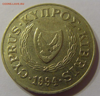 20 центов 1994 Кипр 19.11.2016 22:00 МСК - CIMG1838.JPG