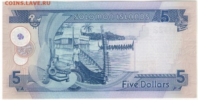 Соломоновы о-ва 5 долларов 2012 до 21.11 в 22.00мск (Г758) - 1-1сол5