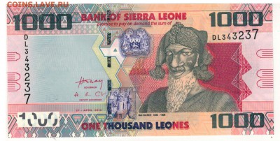 Сьерра-Леоне 1000 леоне 2010 до 21.11.16 в 22.00мск (Г218) - 1-1сьл1000а