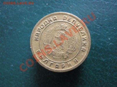 Болгария 1 ст 1951 до 04-01-11 22-00 - IMG_4497