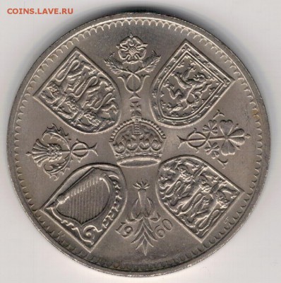 Великобритания крона 1960 Выставка 21.11 в 22ч (Г955) - 4-вел60