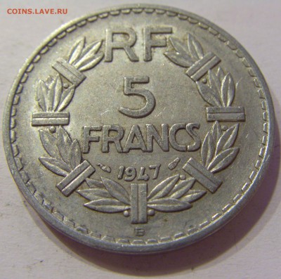 5 франков 1947 В Франция 19.11.2016 22:00 МСК - CIMG3245.JPG