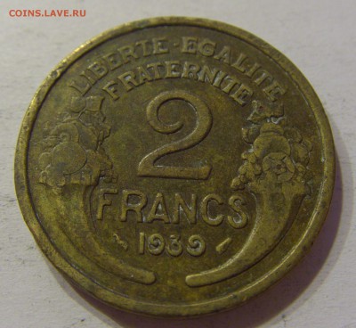 2 франка 1939 Франция 19.11.2016 22:00 МСК - CIMG3253.JPG