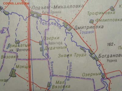 Карта Куйбышевской области 1990г. - карта области4.JPG