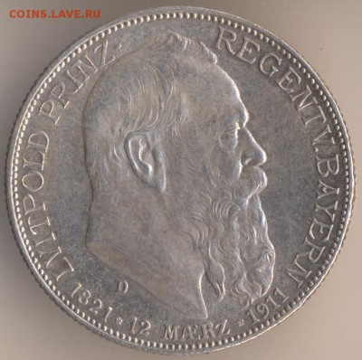 Коллекционные монеты форумчан , Кайзеррейх 1871-1918 (2,3,5) - 58