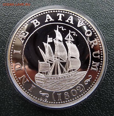Монеты с Корабликами - БАТАВИЯ (1).JPG