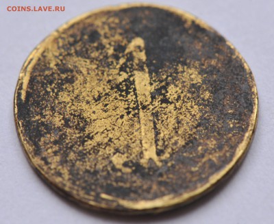 Монетные жетоны частей РИА гарнизона г.Проскуров - DSC_4988.JPG