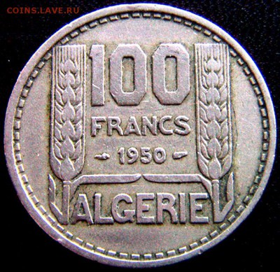 Французский Алжир_100 франков 1950; до 18.11_22.06мск - 10109