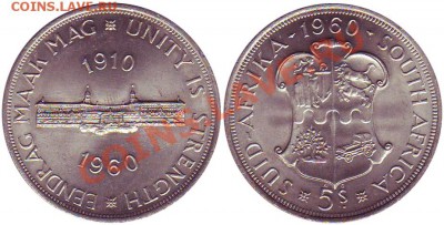 Южно-Африканская Республика. - Original_RSA_5_Shillings_1960