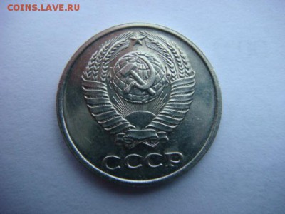 10 копеек 1965г   до 25.11.16  22.00 Мск - DSC00329.JPG