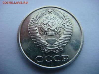 10 копеек 1965г   до 25.11.16  22.00 Мск - DSC00330.JPG