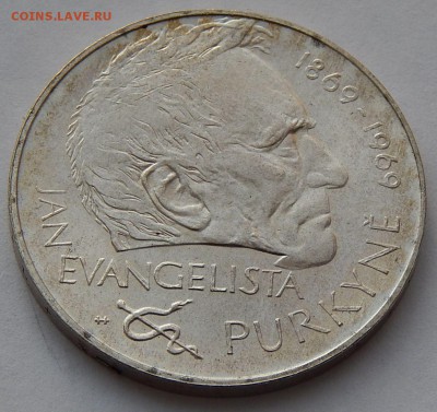 Чехословакия 25 крон 1969 Пуркине, до 26.11.16 в 22:00 МСК - 5123.JPG