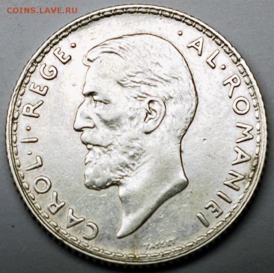 Румыния_отличный серебряный лей 1910; до 20.11_22.07мск - 12637