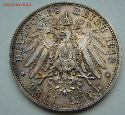 Коллекционные монеты форумчан , Кайзеррейх 1871-1918 (2,3,5) - DSC08106.JPG