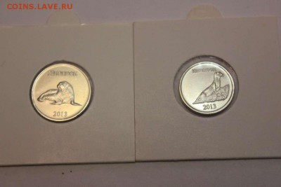 Набор монет Саха Якутия 2013 год - IMG_4808_thumb