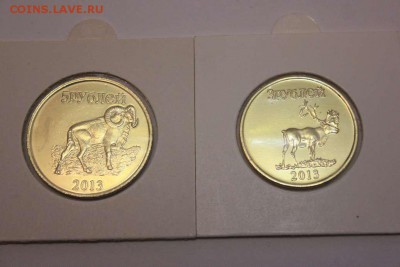 Набор монет Саха Якутия 2013 год - IMG_4806_thumb