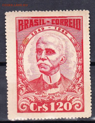 Бразилия 1949 1м президент - 365