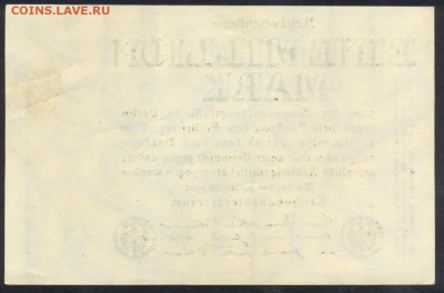 Германия 1 000 000 марок 1923 г. 24.11.16 г. 22 -00 МСК. - 1 млн. м. 1923 1