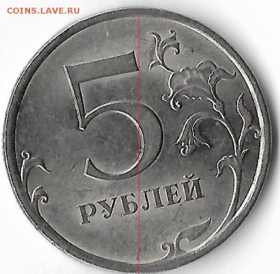 5 рублей 2009 г спмд магнитная брак поворот на 45% - Scan3