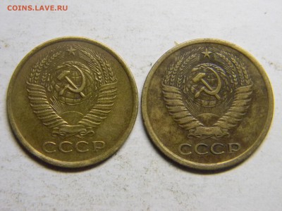 5 коп 1961,1962. до  24.11 в 21.30 по Москве - Изображение 1028