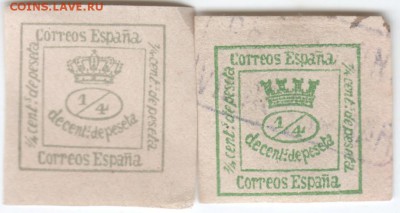 Испания. 2-е старые марки . до 28.11.16 г. в 23.00 - Scan-161121-0002