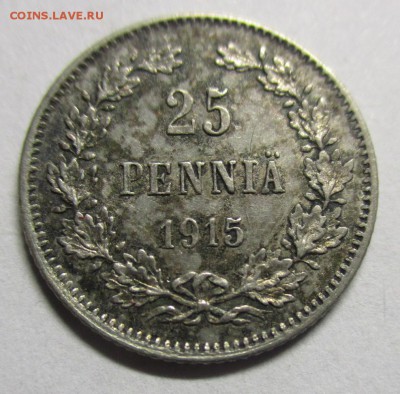 25 пенни 1915 года - IMG_9183.JPG