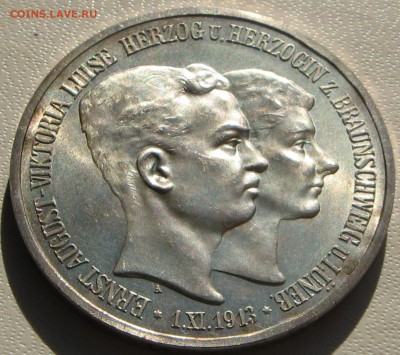 Коллекционные монеты форумчан , Кайзеррейх 1871-1918 (2,3,5) - аверс
