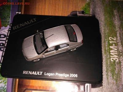 Renault Logan Prestige 2006 1:43 до 27.11 - Renault3