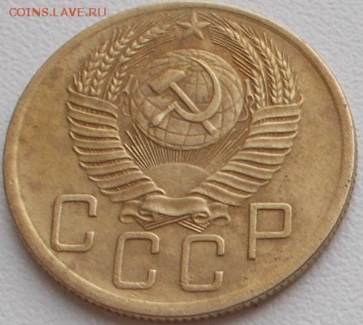 5 копеек 1953 г.шт.3.32А +2 коп.1940 шт.Г до 25.11.16 21ч.00 - DSCN6045.JPG