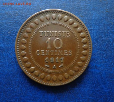 Фр. Тунис 10 сантимов 1917 до 24.11.16 - DSC00475.JPG