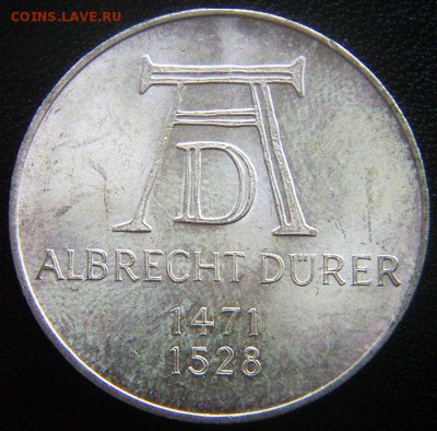 ФРГ_5 марок 1971 "Альбрехт Дюрер". Серебро; 23.11_22.19мск - 12713