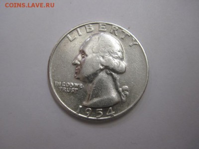 25 центов США 1954  до 25.11.16 - IMG_6344.JPG