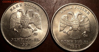 Монеты в блеске    до 27 11 - DSC05504.JPG