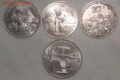значки медали боны и другое на холдеры и листы - 5 и 3.JPG