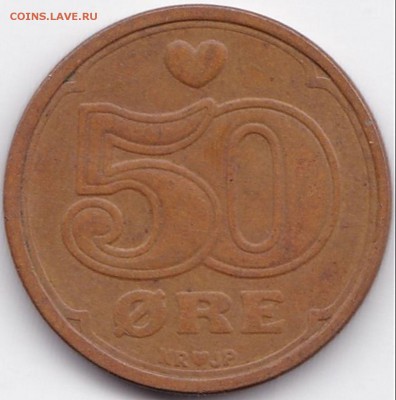 4 иностранных монеты до 30.11.16. 22-30 Мск - Дания 50