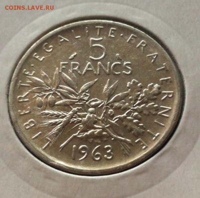 5 франков 1963г. , Франция , Ag835 , до 30.11.16г. - 5фр-3