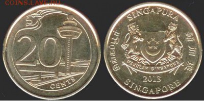 Сингапур 20 центов 2013, до 21.00 мск 01.12.2016 - Сингапур 20 центов 2013