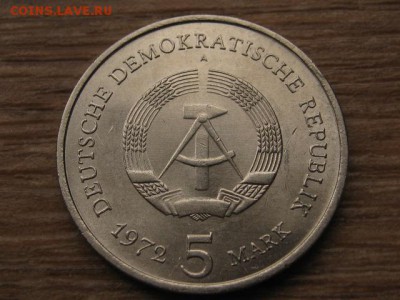 ГДР 5 марок 1972 Мейсен до 28.11.16 в 22.00 М - IMG_0073.JPG