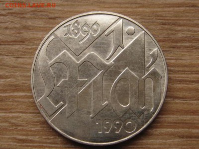 ГДР 10 марок 1990 1 мая до 28.11.16 в 22.00 М - IMG_0100.JPG