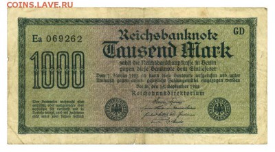 1000 марок Германии 1922 - печати. - Германия-1922-1000марок_печати