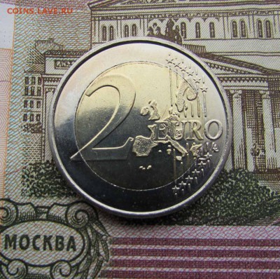2 евро 2005 Бельгия Бельгийско-Люксембургский союз - IMG_2751.JPG