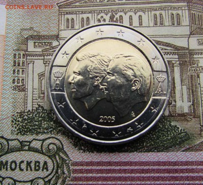 2 евро 2005 Бельгия Бельгийско-Люксембургский союз - IMG_2749.JPG